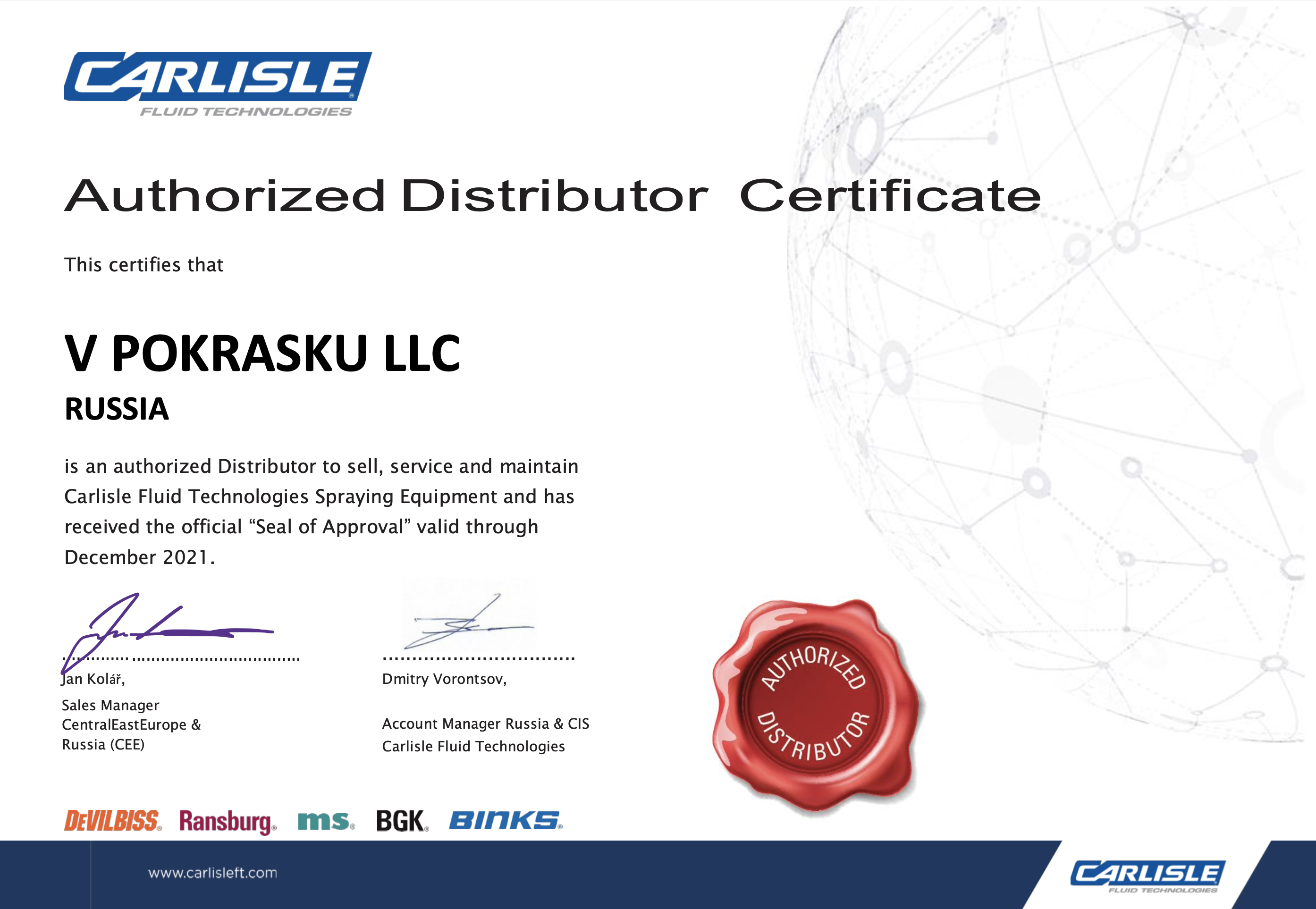Сертификат официального дистрибьютора DeVilbiss Ransburg MS BGK Binks V Pokrasku LLC
